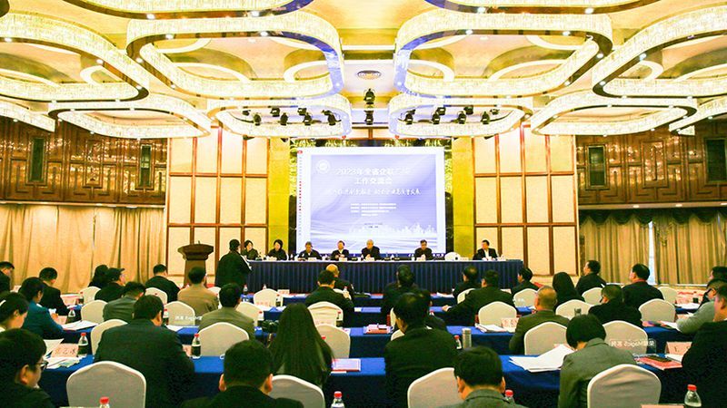 新起點(diǎn)！衛(wèi)華集團(tuán)榮獲全國(guó)企業(yè)文化成果一等獎(jiǎng)