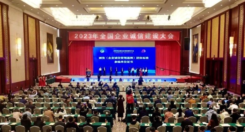 這件事，衛(wèi)華已經(jīng)堅(jiān)持了35年......